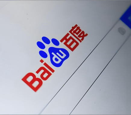 李彦宏:AI 的内化将重塑生产力