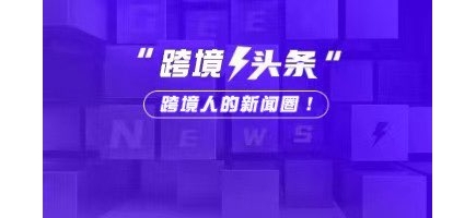 测试测温测试测温测试测温测试测温测试测温