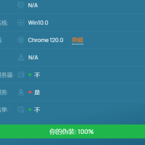 ​TikTok短视频基础搭建如何操作？